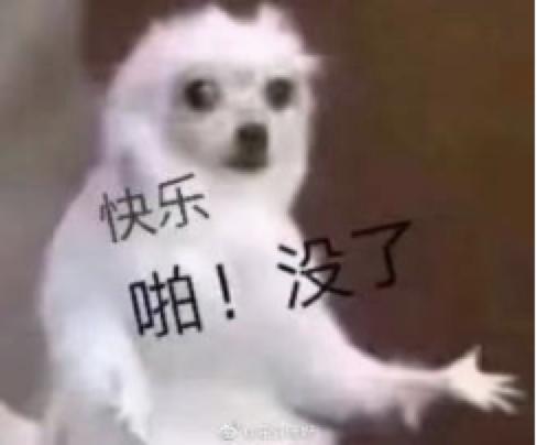 揭秘网络贷,网络贷款骗局套路大全