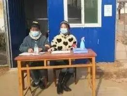 公益性防疫志愿者,防疫志愿者志愿之光温暖你我