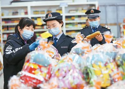 消字号产品管理办法,消字号产品安全吗