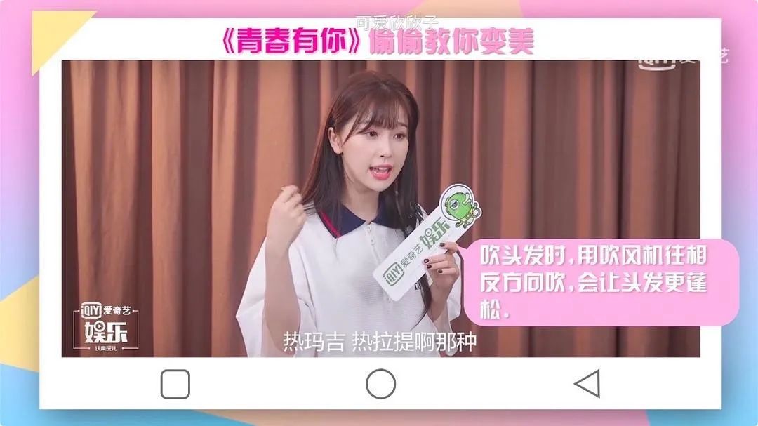 6笔提拉全脸遮瑕大法,遮瑕六笔提升大法