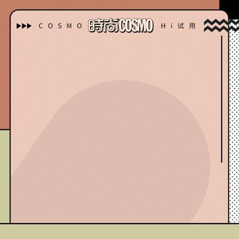 大胆爱是什么意思,智性恋有什么特点