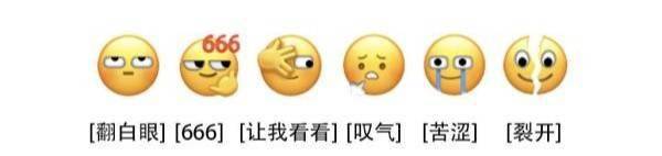 微信10周年,微信8.0版本所有新玩法