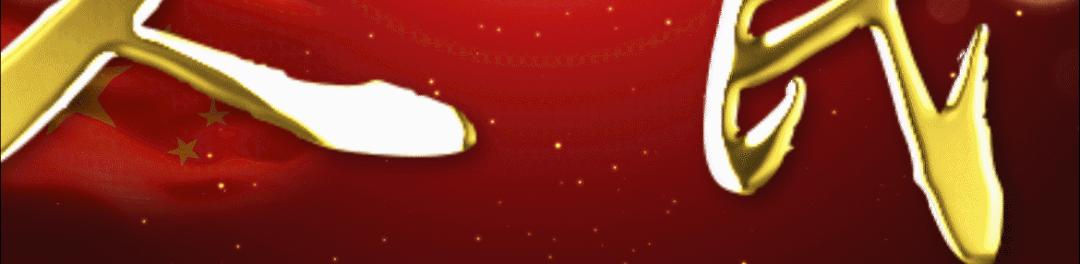 捕诉合一案例报告,捕诉合一和侦诉合一