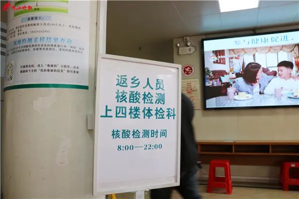 南海哪里可以做核酸检测,南海今天哪里有核酸检测