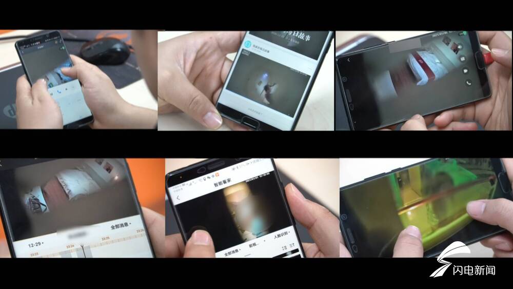 隔离酒店屋里有摄像头合法吗,酒店暗藏摄像头事件