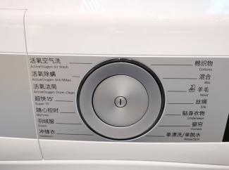 博世活氧除菌洗烘套装宣传短片,博世活氧洗烘套