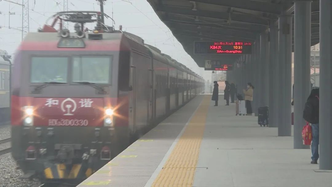 西安到渭南高铁绿皮车,西安到渭南高铁出行最新通知