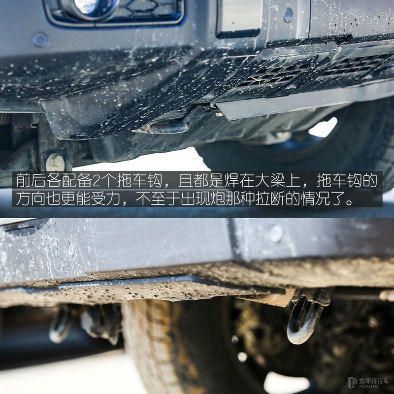 又想跑高速又想兼顾越野的车推荐,坦克300和途达哪个更值得买