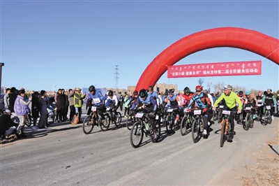 内蒙古体育报告,内蒙古体育新闻