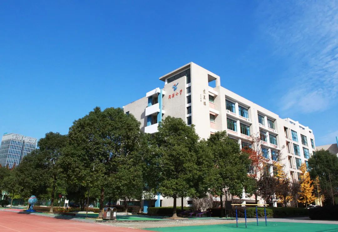 为这所学校点赞,为这样的学校点赞