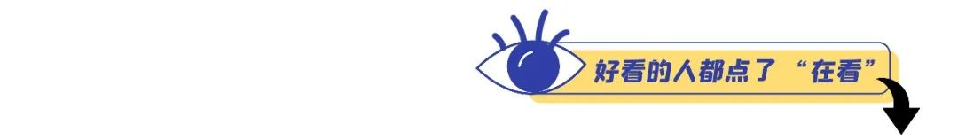 福利到！长隆免费门票来啦！快参与珠江频道春节特别节目活动抽奖