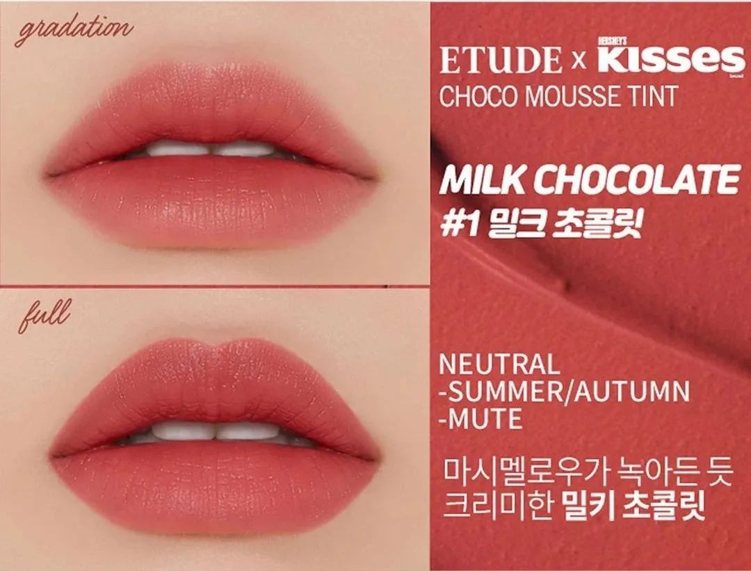 美丽新鲜报|绝美限定款「送礼」必备，又一美妆品牌胡润榜上有名