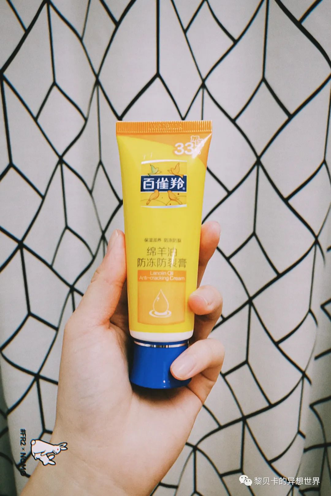 国内好用的保湿单品排行榜,20款平价又好用的国货护肤品