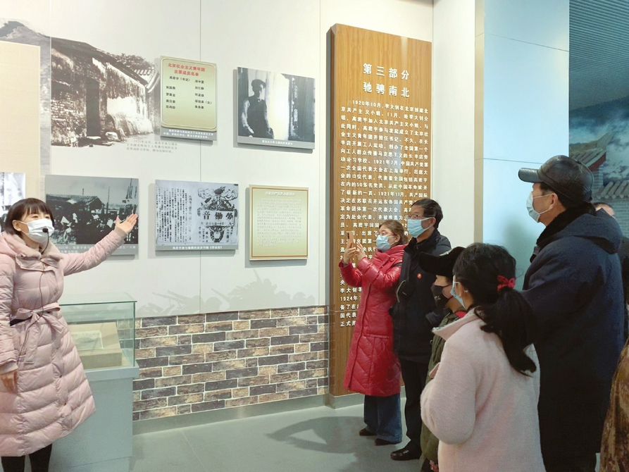 山西最早的*共中***党**员高君宇：“我是宝剑，我是火花”