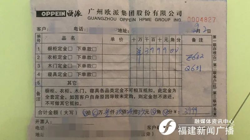 欧派燃气灶玻璃炸裂还可以维修吗,欧派燃气灶玻璃面板炸裂怎么处理