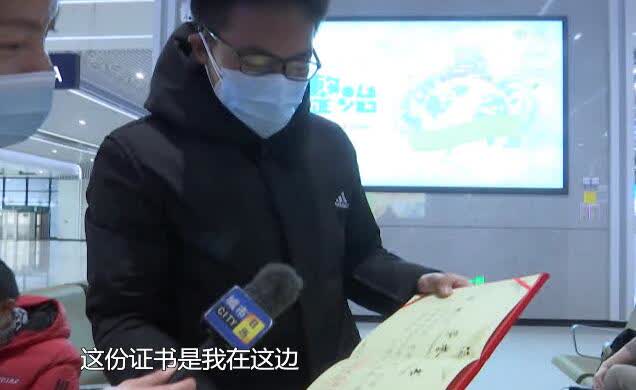 真情服务传温暖守护春运回家路,志愿者小候鸟安全返程