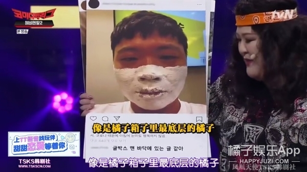 韩式彩虹屁Get！这刻进DNA的比喻基因，论嘴人还得看韩国人