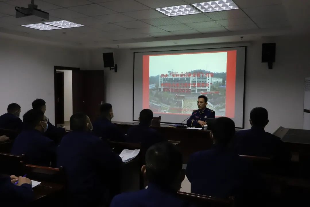 宜昌支队圆满完成2021年度班长骨干培训班工作