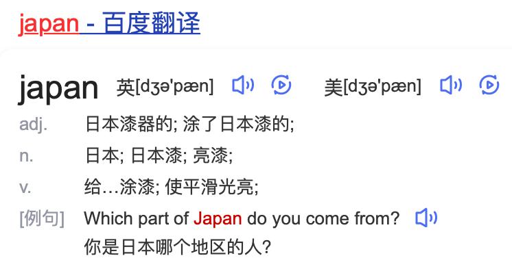 中国人对茶叶的执念,中国人的茶道