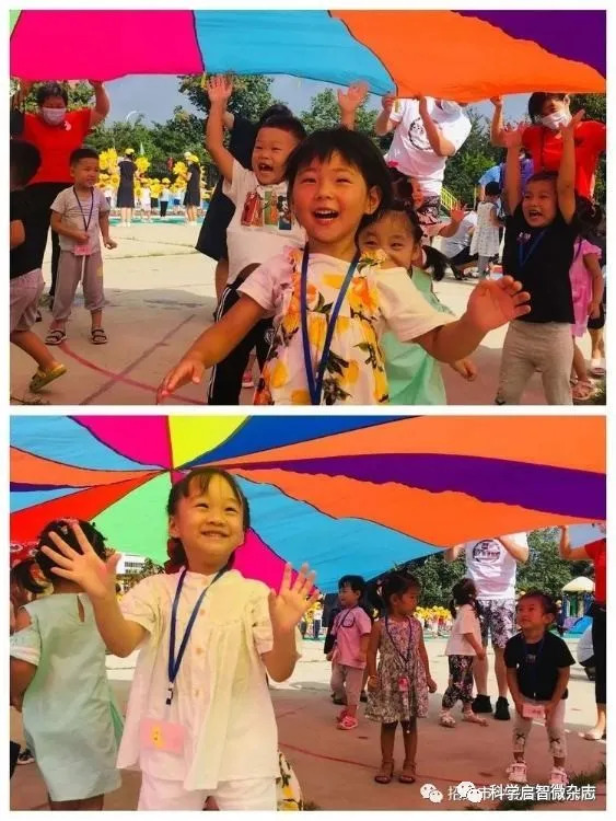 玲珑集团东村幼儿园——回望•致远（下）