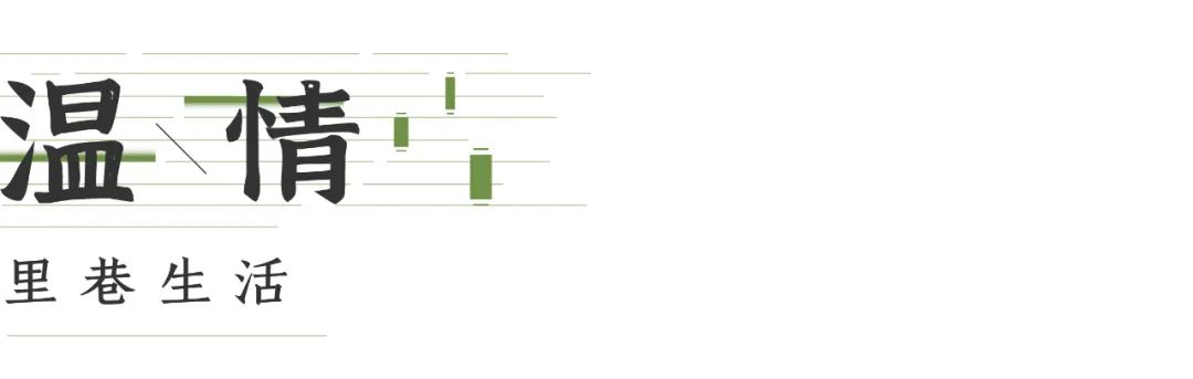 草色入帘青青,草色入帘青繁体