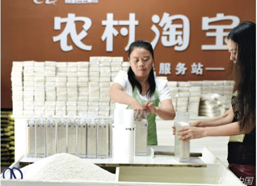 下沉市场的内需,万亿下沉市场的新机会