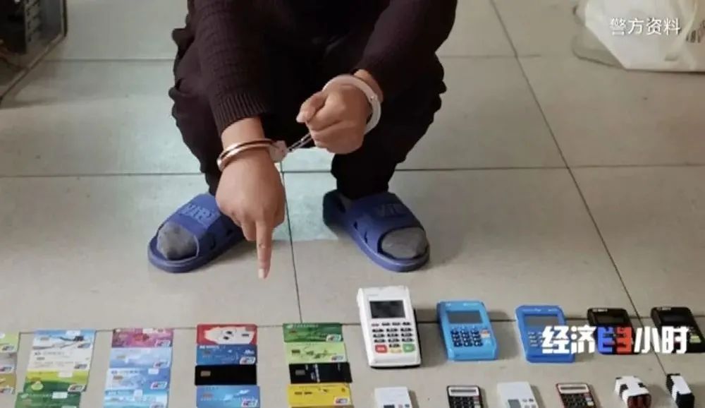 转发提醒！赌博网站这“三大套路”，一定要注意