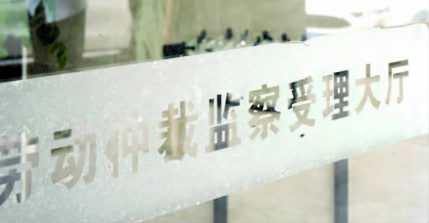 事假不批准按旷工处理合法吗,劳动仲裁请事假不批准算不算旷工