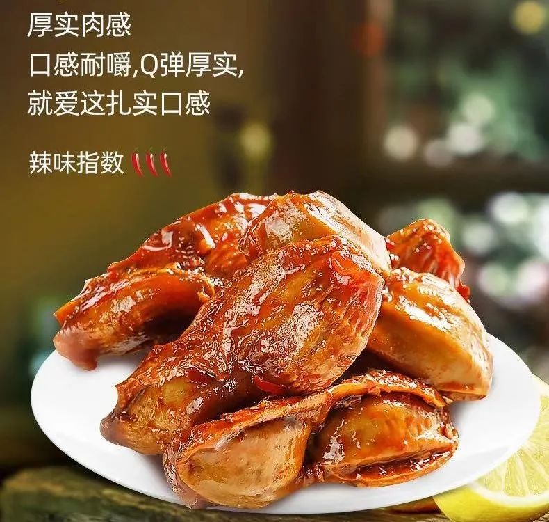 【网络中国节】@留沭青年，这个春节沭阳给你满满的仪式感~