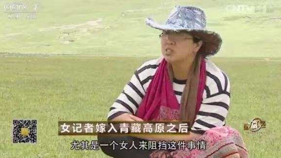 另一个拉姆全文哪里看,另一个拉姆事件看法