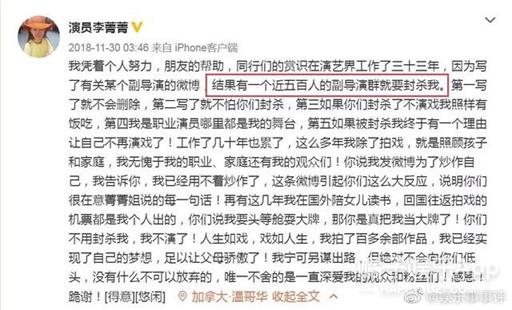 金婚里面的庄嫂叫什么,如何评价金婚里的庄嫂