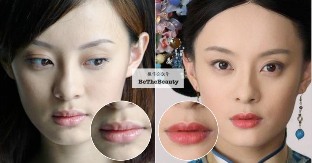 毛戈平打造裸妆的眼妆画法,妆容怎么画又纯又好看赵露思