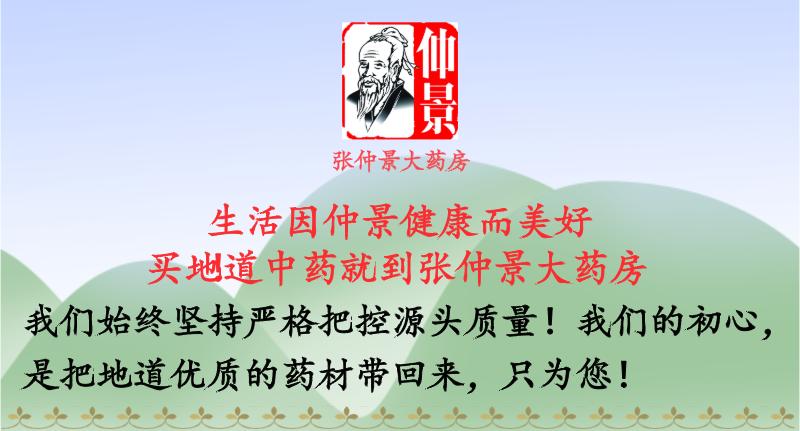 祛湿专家在线,红豆薏米祛湿茶达人讲解
