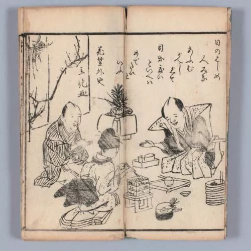 日本人的年夜饭,日本人的饭菜有什么讲究