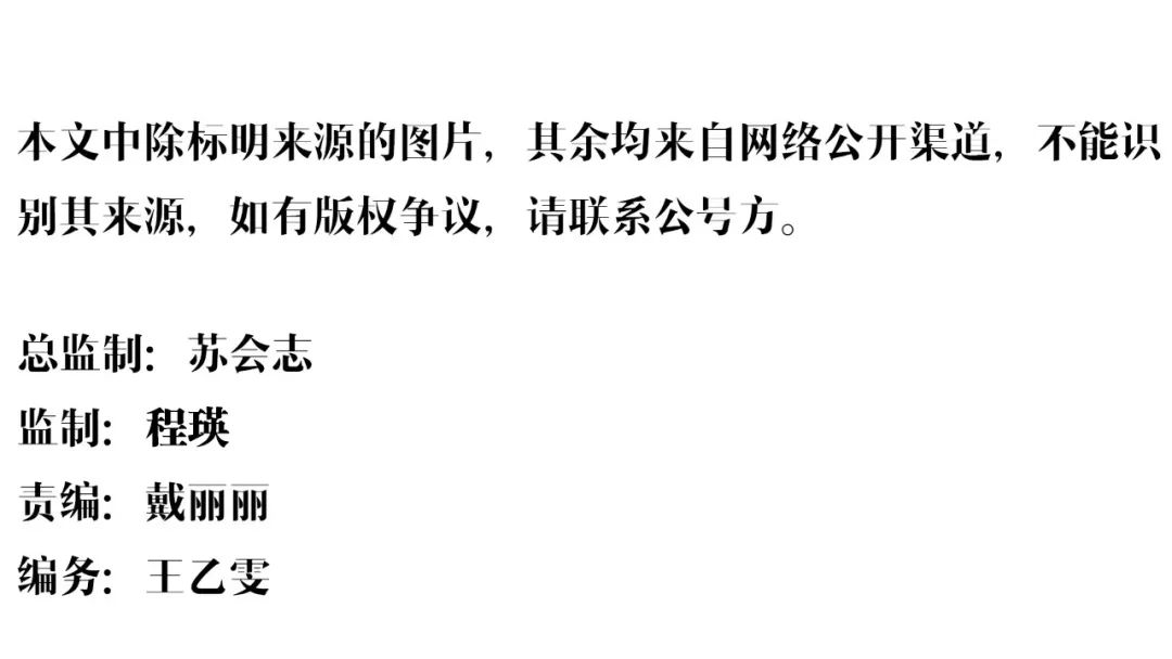 多空大决战技术面观察,多空双爆收割韭菜
