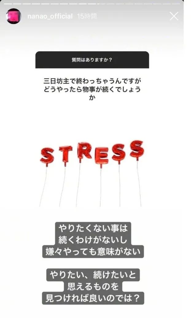 日本第一反派美女,日本第一女间谍经典传奇