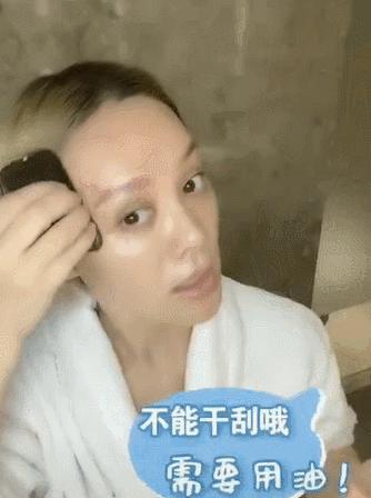 告别油腻春天也要精致美丽,告别水肿脸