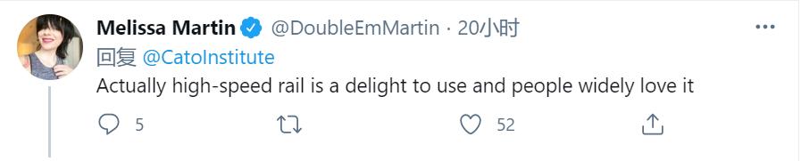 高铁已经过时了?美智库迷惑言论翻车,网友:怪不得美国越来越落后