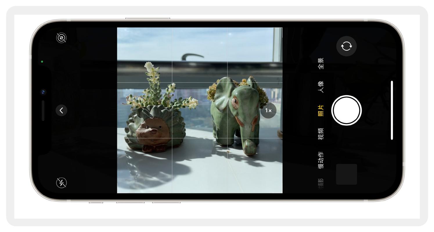 42个iPhone隐藏功能,8个超实用的iPhone隐藏功能