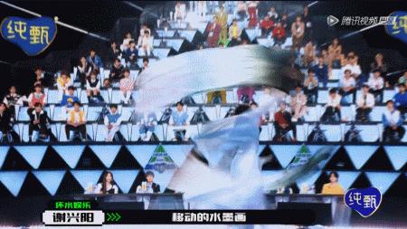 中国爱豆在韩综表演,韩综中突然说中文的中国爱豆