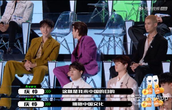 中国爱豆在韩综表演,韩综中突然说中文的中国爱豆