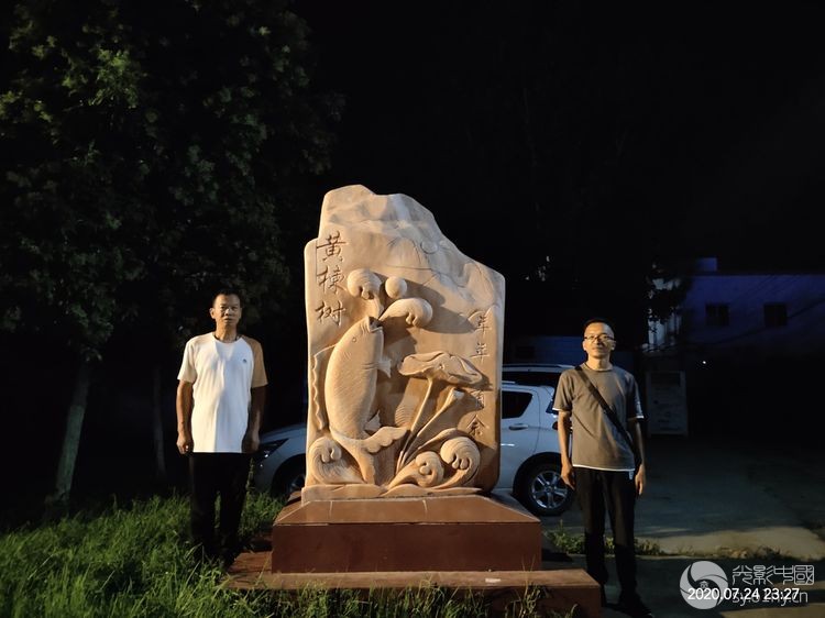 最美志愿者人物专访之四——宋广西