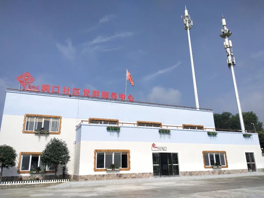 幸福社区服务理念,幸福社区居家养老服务