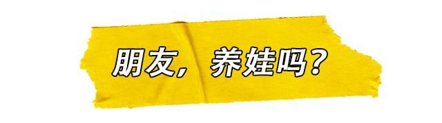 花十几万买表的年轻人,花十多万买bba的人