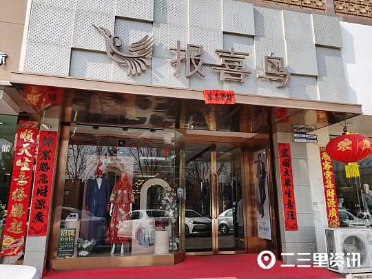 遭到315投诉后如何解决,315维权案例来了这些坑可别再踩了