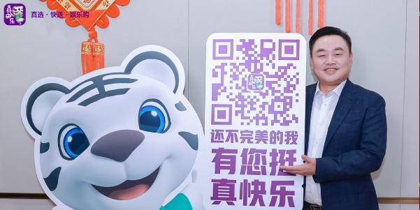 国美大幅预亏,股价暴涨逾100%,黄光裕:力争18个月,恢复原有市场地位