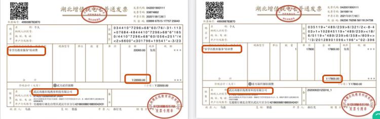 学历焦虑有多严重,学历焦虑到底是什么