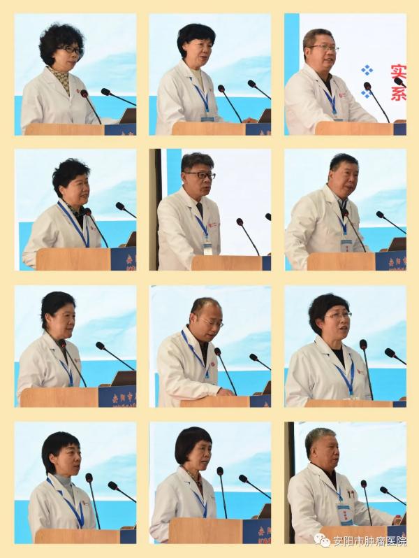 砥砺奋进结硕果凝心聚力谱新篇,砥砺奋进结硕果凝心聚力献华章