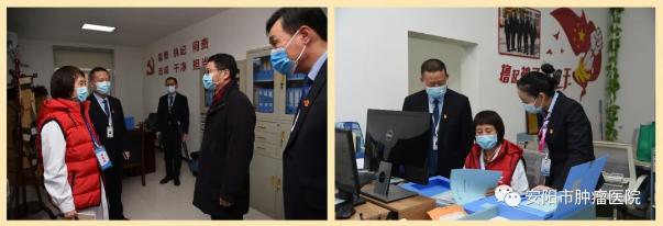 砥砺奋进结硕果凝心聚力谱新篇,砥砺奋进结硕果凝心聚力献华章