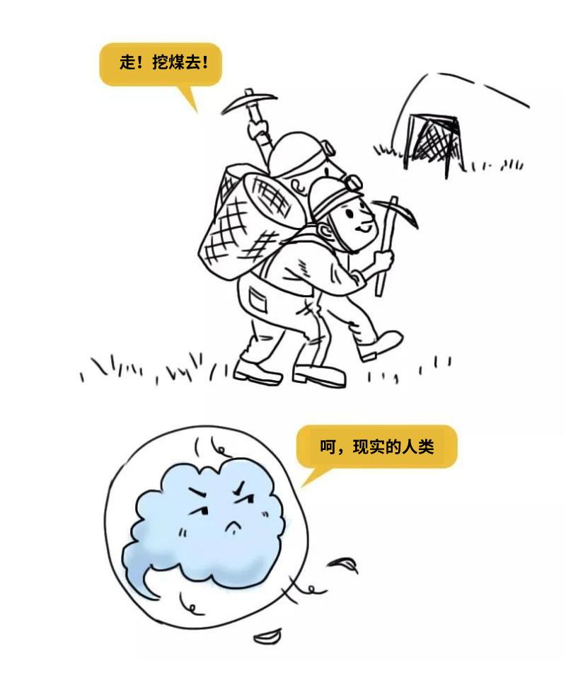 科普丨风一吹，我就来电